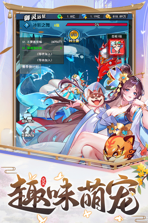�����Ԩ��������׿�� v1.0.42