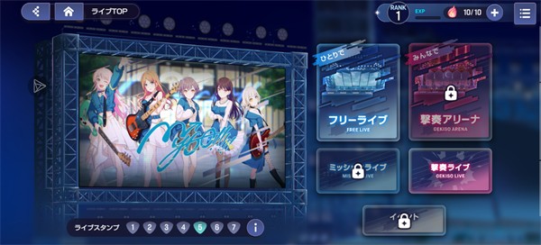 BanG Dream��֯���������°� v0.9.01