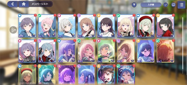 BanG Dream��֯���������°� v0.9.03
