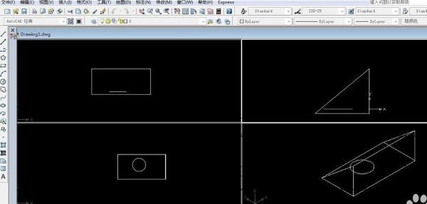 autocad2009简体中文版 官方版4