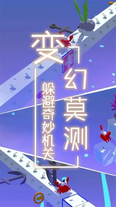 梦境旅途游戏 v1.13