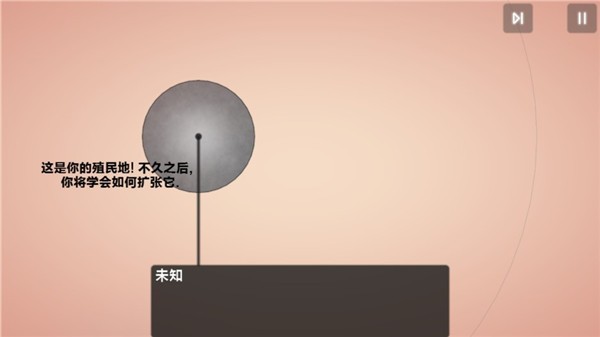 真菌世界 v1.1.0(1503)2