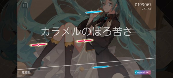 phigrim��׿�� v2.0.34