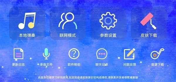 ��Ʒ�����ֻ��� v5.00