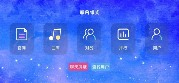 ��Ʒ�����ֻ��� v5.01