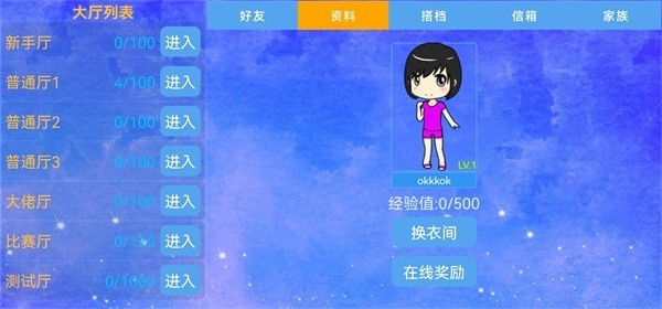 ��Ʒ�����ֻ��� v5.03