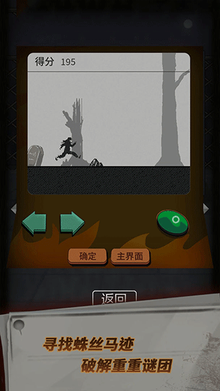 �ֲ���ż1����԰���İ� v1.31