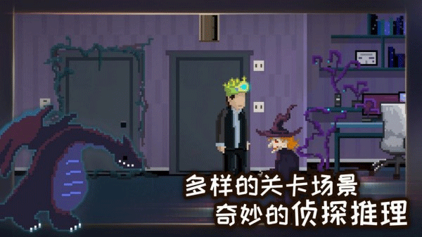 ������Իؼ���һ����Ѱ� v1.0.23