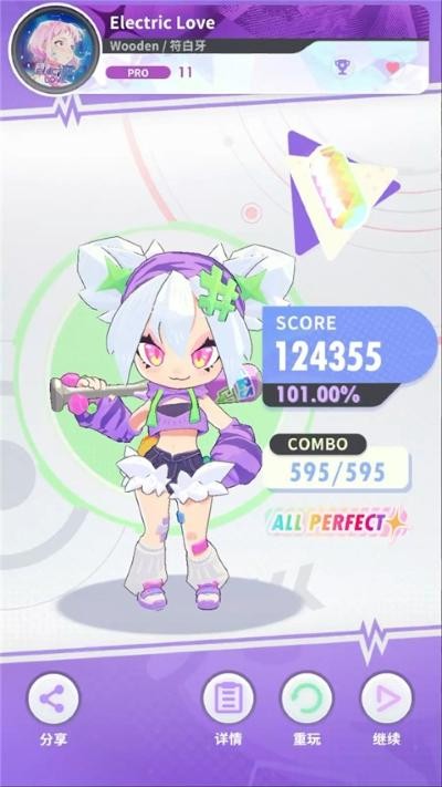bleap����Ծ�����ʷ� v1.0.30