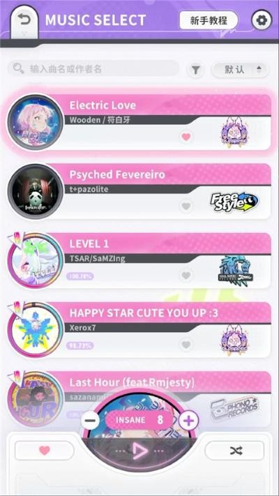 bleap����Ծ�����ʷ� v1.0.34