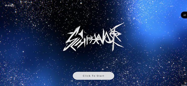 schiphalast��׿�� v1.0.92