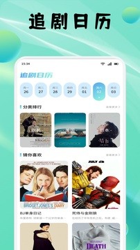 �ɻ���Ƶ�ٷ��� v1.50