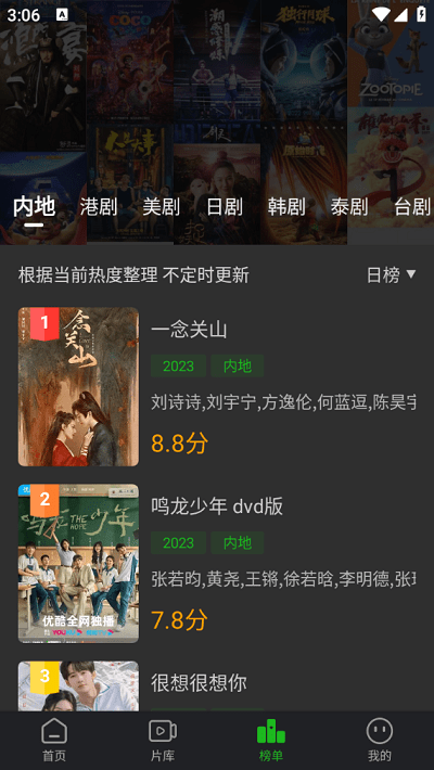 ʨ��Ӱ��app v3.9.41