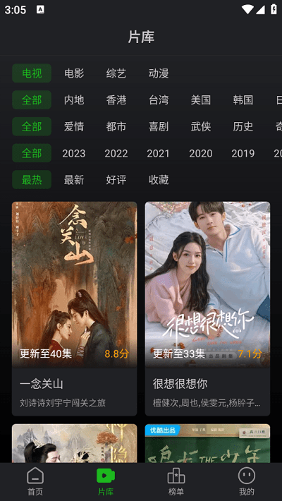 ʨ��Ӱ��app v3.9.43