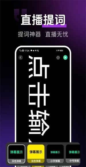 �ֻ�ֱ�����¹ٷ��� v1.0.13