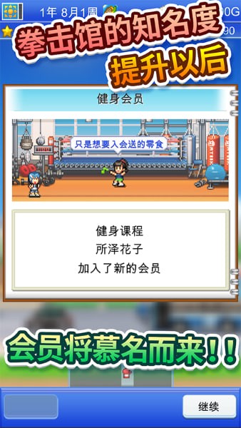 ����ȭ���������޽�Ұ� v1.4.20
