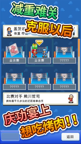����ȭ���������޽�Ұ� v1.4.22