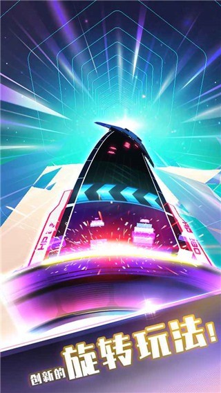 ��ת������Ϸ v1.3.22