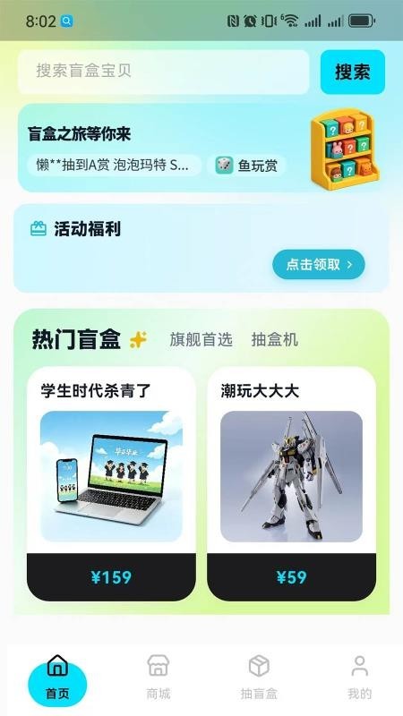 ��Ȥɭ�� v1.0.20