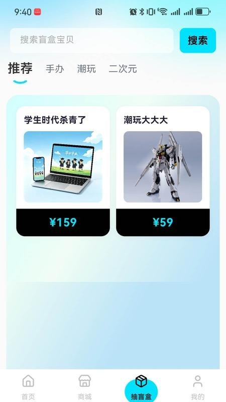 ��Ȥɭ�� v1.0.22