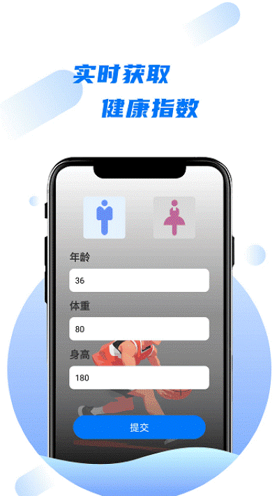 ��·��ʳ������������app v1.0 ��׿��0