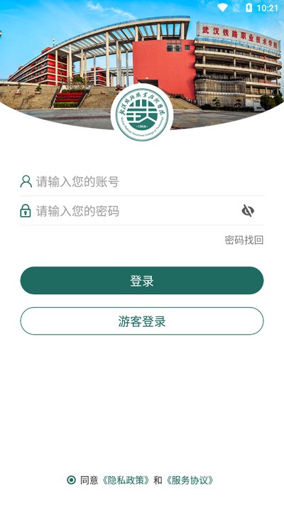 ��Ժ�Ż���׿�� vWHTL_3.2.00