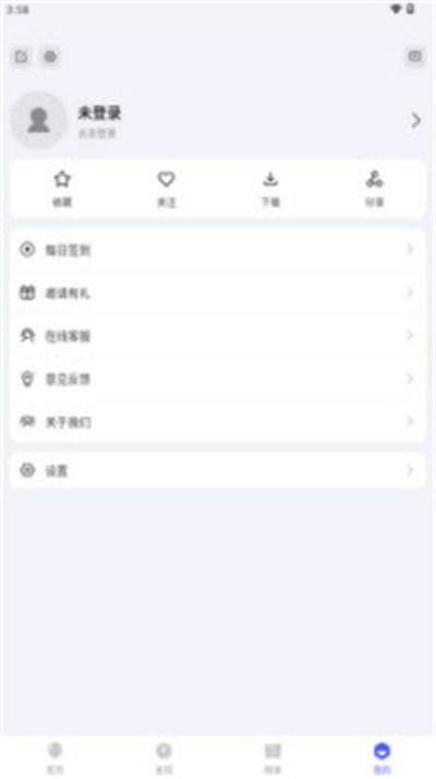 ��Ӱ�� v2.1.50
