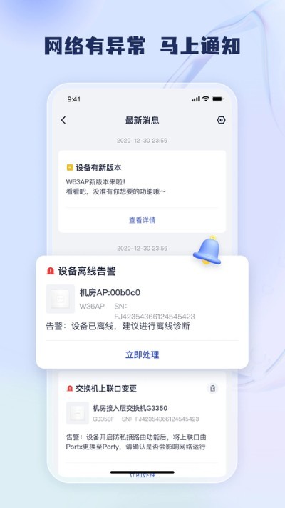 ipc���̱����� v2.0.642