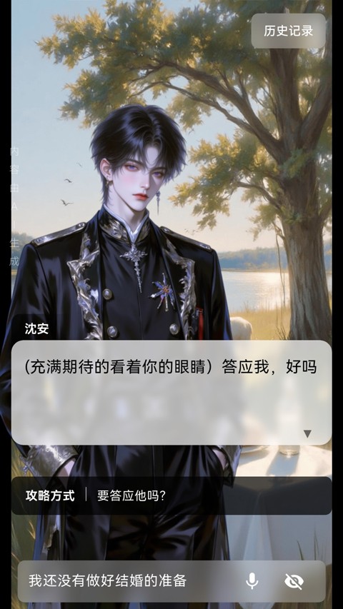 �ǹ�app�ٷ��� v1.0.131