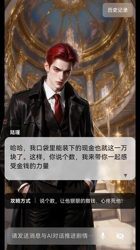 �ǹ�app�ٷ��� v1.0.132