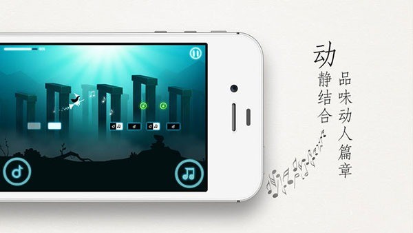 梦中旅人最新版 v1.1 安卓版4