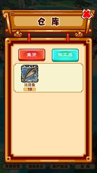 ����ģ�������� v1.0.03