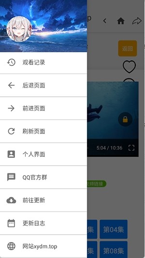 ���ɶ����ٷ��� v2.5.60