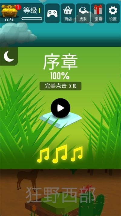 Dancing Ball��Ϸ v1.1.60
