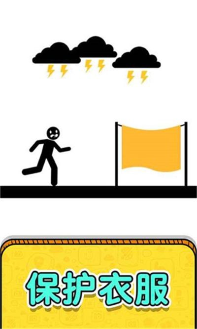 ���߾ȾȻ����2���İ� v1.0.7.21