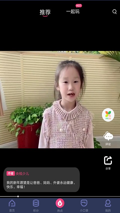 �����ٶ� v2.6.31