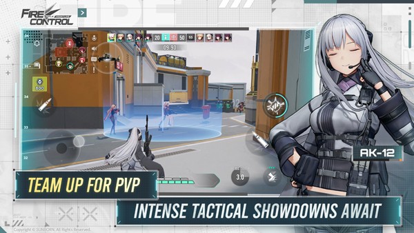 Project NET官方版 v0.5.32