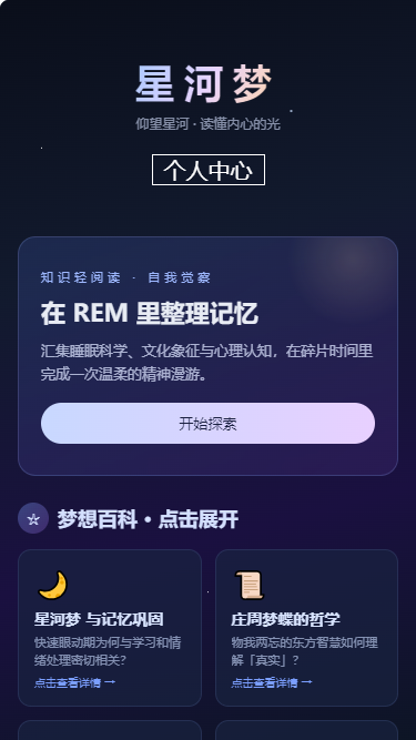 �Ǻ��� v1.002