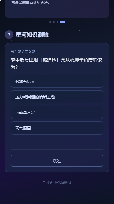 �Ǻ��� v1.003