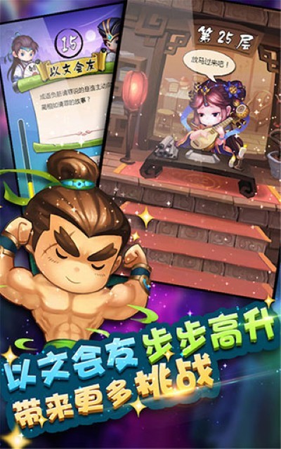 ���³���3 v5.061