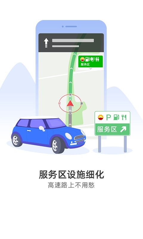 ����Ȯ���߰��ֻ��� v10.3.4.e0b1eaf0