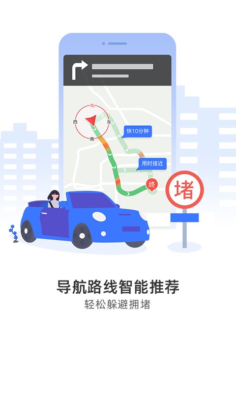 ����Ȯ���߰��ֻ��� v10.3.4.e0b1eaf2