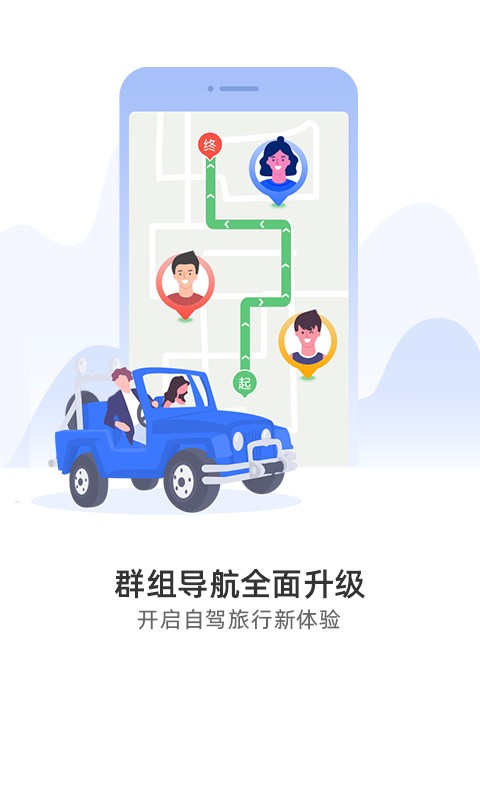 ����Ȯ���߰��ֻ��� v10.3.4.e0b1eaf1