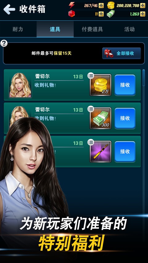 ���㷢���� v10.2.00