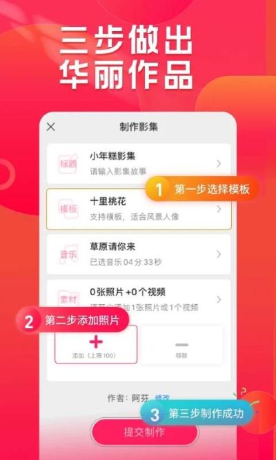 С������°汾 v1.24.170