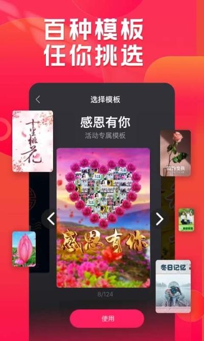 С������°汾 v1.24.172