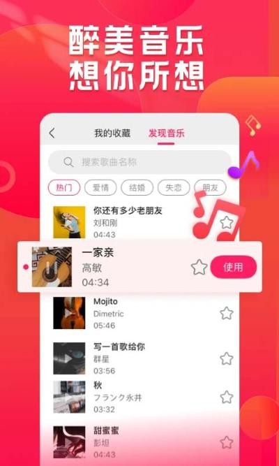 С������°汾 v1.24.171