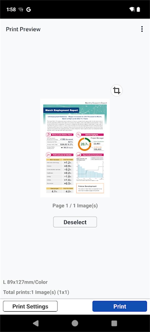 ���ܴ�ӡApp v3.7.03