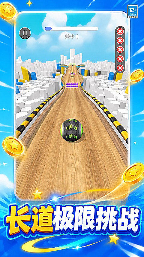 ���������� v1.1.70