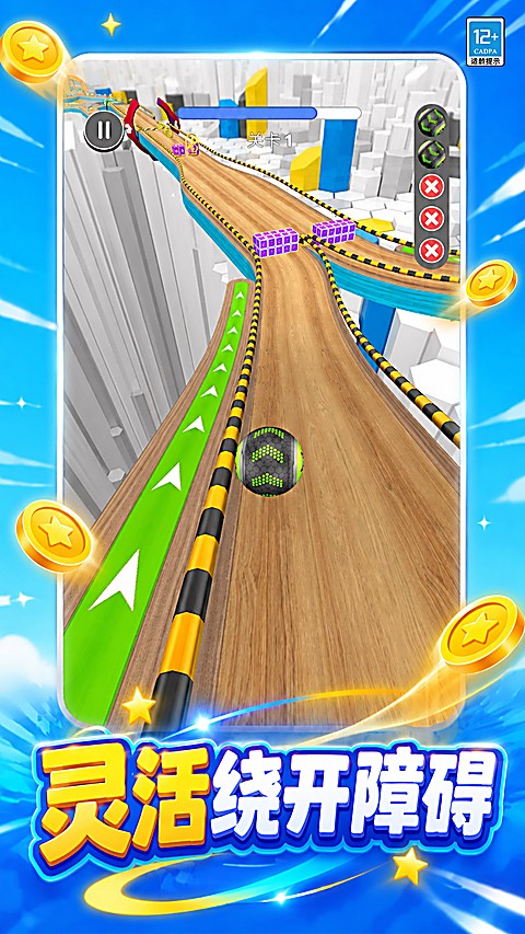 ���������� v1.1.73